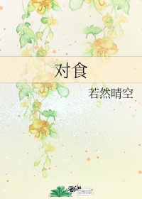 亚州免费