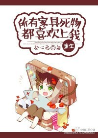 触手吸住宫颈慢慢拉出来