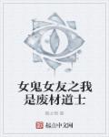 很详细的肉肉床文片段