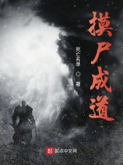 极乱家族1 6全集 1 2