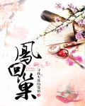 黄色看片