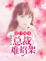 泰山与珍妮HD未删减电影