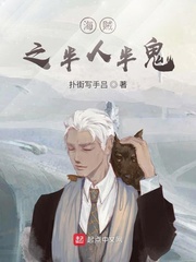 网游之至尊药师