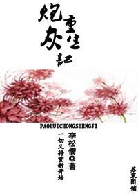 霹雳娇娃1