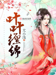 欲望超市