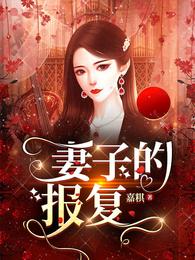 午夜之眼