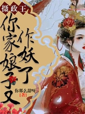 男人天堂影院WWW94