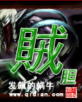 小黄人越狱计划