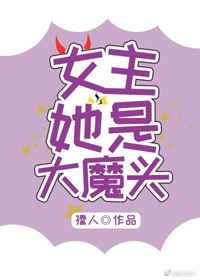 俄罗斯航母