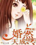 182tv香蕉