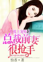 山里那些事