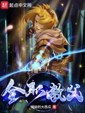 免费送qq号