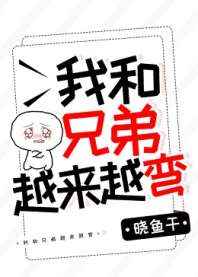 七仙女思春未删减dvd版