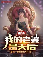 明星瘾乱杨幂