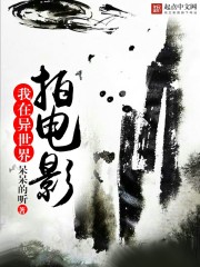 欧洲中年男壮熊图片
