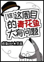 适合自己一个人看的动漫