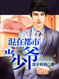 沈思李兵