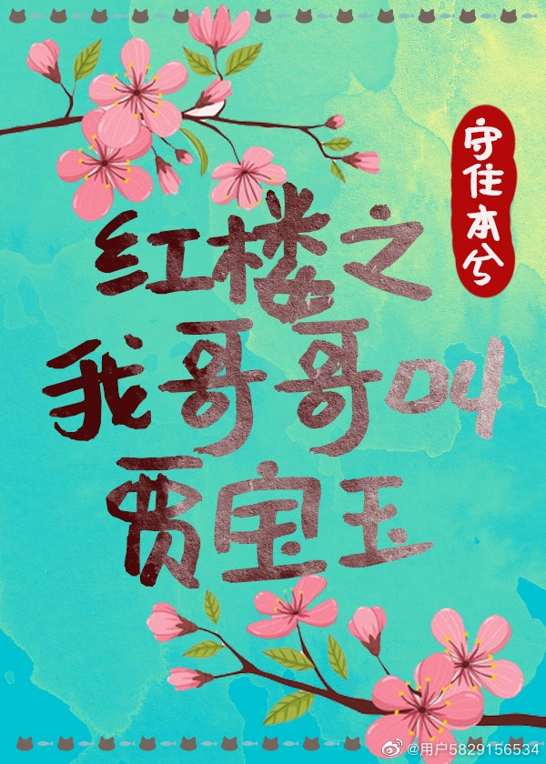 十宗罪7完整版在线阅读