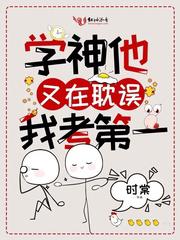 割喉岛