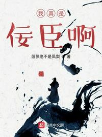 金卡戴21分钟完整在线
