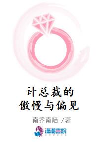 战山为王高速车牛奶