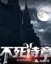 18岁女RAPPERDISSSUBS 大豆