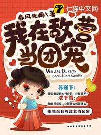 星咲优菜