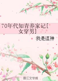 岛国大片免费视频
