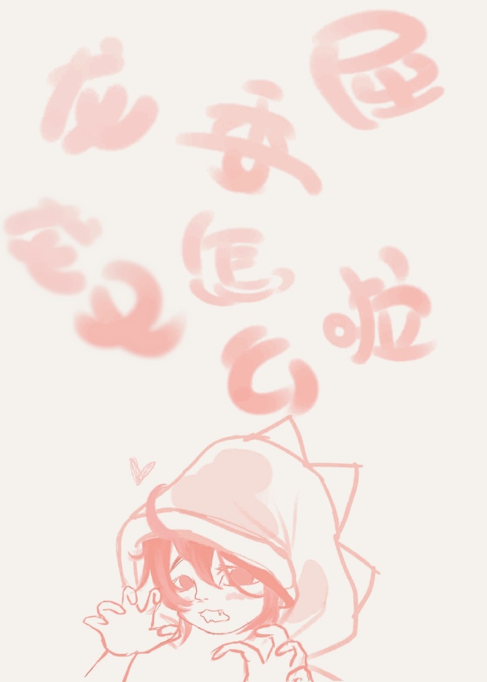 58动漫网
