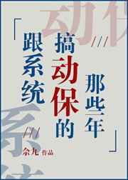 女儿给单身父亲泻欲
