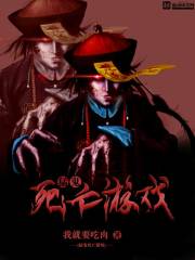 yy6080级m理论