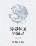 男人的又粗又长又硬有办法吗