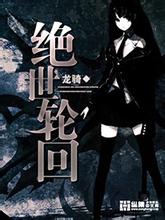 兰德里纳河