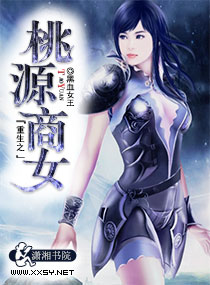 心魔
