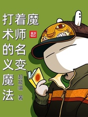 电影未删减版
