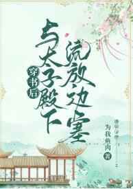 668.su黑料正能量入口密码