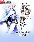 我的小公主百度云