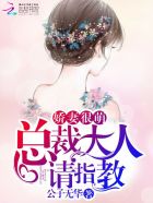 男主狠狠的要女配h