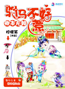 免费观看v片