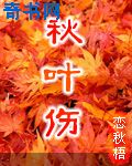 灌篮高手日语高清完整版在线观看