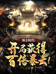 我朋友的朋友年轻的朋友