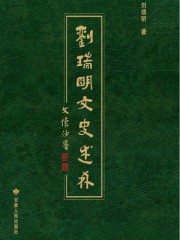 屠夫电影网美景之屋