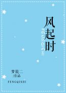 色哟哟小说