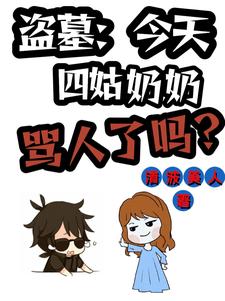 最近最新2024中文字幕4