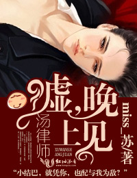 阴阳判
