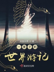 俺也要