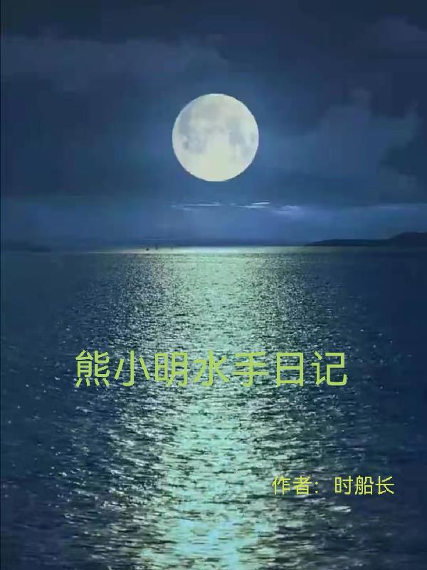 一边揉着胸一边舌吻