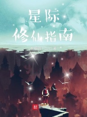 护宝风云电视剧片尾曲