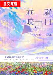 穿成高危职业之师尊