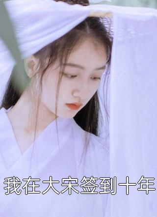 灰姑娘hd在线观看